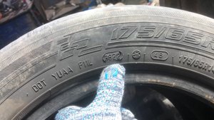 Шина б/у Кама Grant (НК-241) 175/65 R14 82H