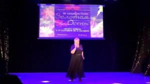 "Осень (лето дай взаймы)" - Поёт Вера Царёва