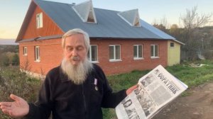 Воспоминания Н.В. Январского о Ф.Г. Углове. Полная версия.