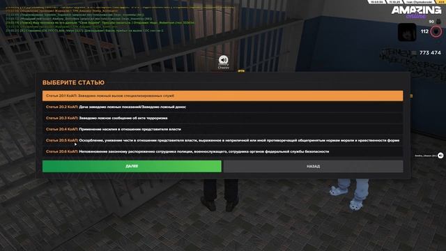 Видео без названия — сделано в Clipchamp (11)