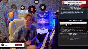 ПИАНЮ!! Слушаем музыку, общаемся, заряжаемся музыкой!