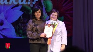 В Гусь-Хрустальном районе прошло мероприятие, посвященное Дню учителя и Дню дошкольного работника