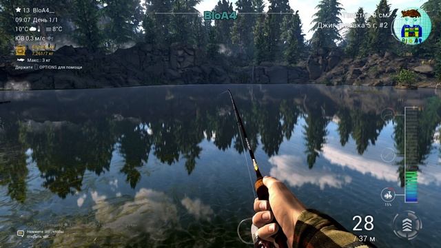 Fishing Planet. 23 Только игровой процесс. Без комментария.
