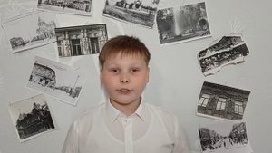 ЦДТ "Восход". Бугринский Родион, 10 лет. "Уходит старая Самара..." Ин.Воробьева