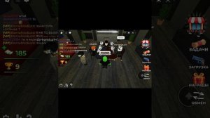 игра в камень ножницы бумага