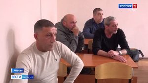 СМИ о нас: В Хакасии обсудили методы борьбы с терроризмом и экстремизмом