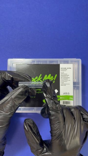 ВЕРХНИЕ ФОРМЫ "САЛОННЫЙ КВАДРАТ"