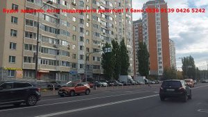 И снова здравствуйте.