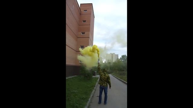 Дым   