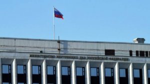 МВД РФ разработало меры для помощи депортируемым из Латвии россиянам