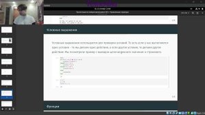 Защита лабораторной работы 3. Компьютерный практикум по статистическому анализу данных.