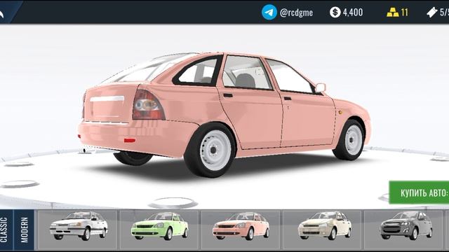 я играю в жёсткий дрифт