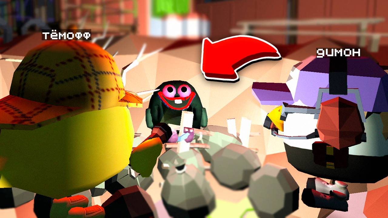 😨 Охота на Гнилого в Чикен Ган Мифы Chicken Gun мистика
