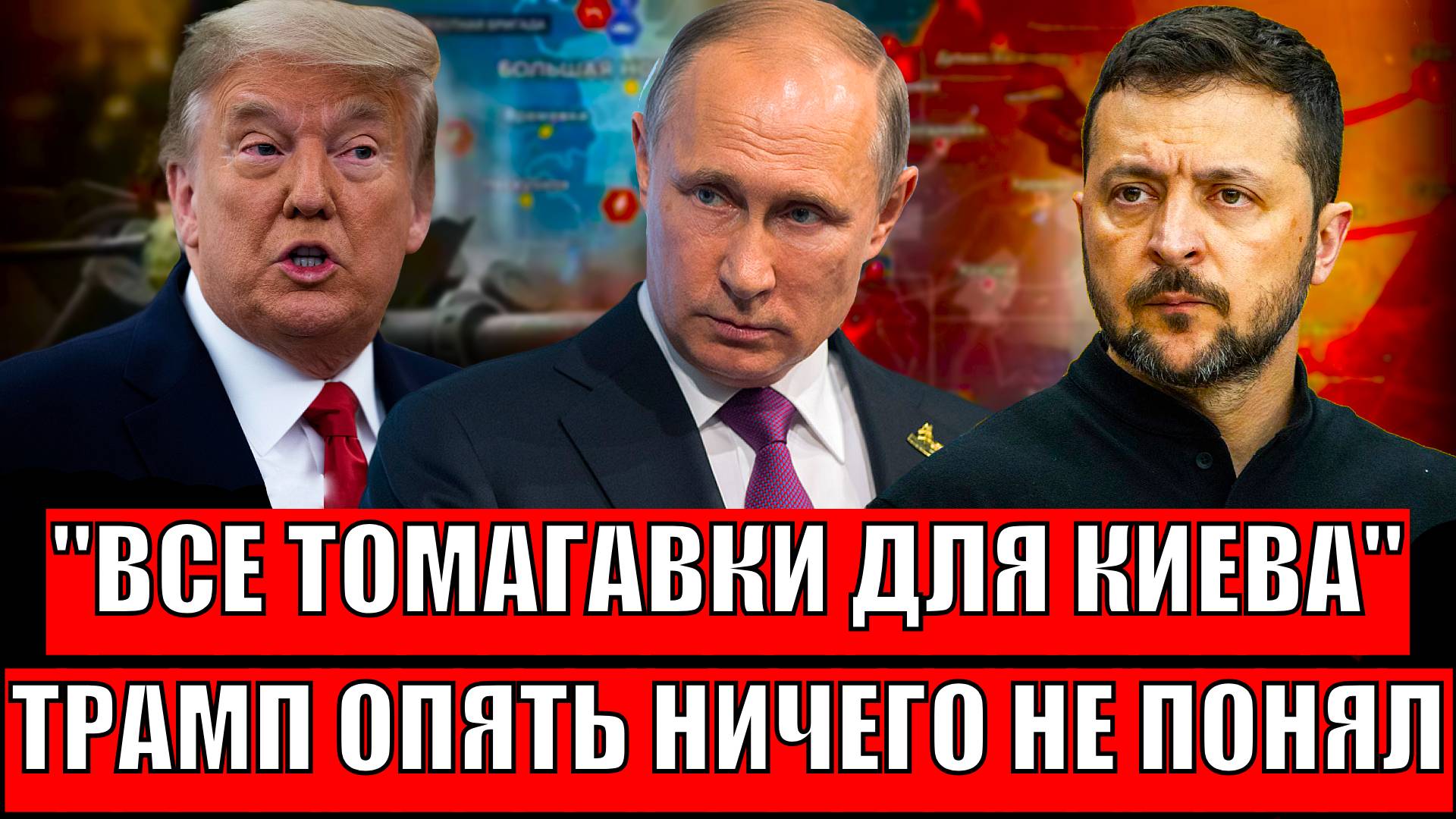 Все 