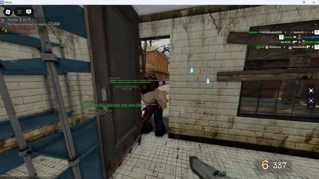 играем в игру гаррисмод в роблокс