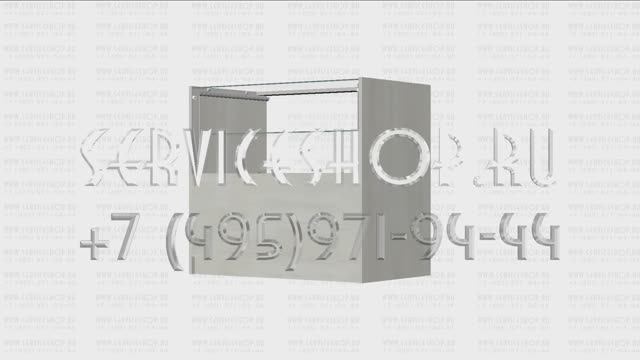 Остеклённый торговый прилавок с подсветкой
