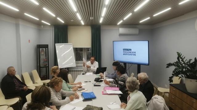 Регламент мероприятия прав союза 100 лица объясняет МАКСИМ ШИЛОВ 11 ОКТЯБРЯ 2025 ГОДА