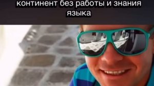 Немношка страшно 🙂#беременность #буэносайрес #родываргентине