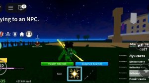 один из самых лучших фруктов в блоксфрутс