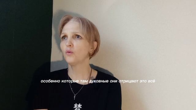 У тебя мудрая душа?