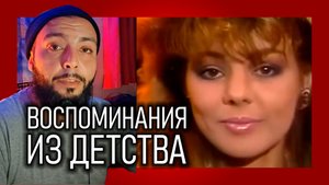 SANDRA - In The Heat Of The Night