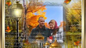 уже два года я хожу на могилу к тебе сынок, ношу цветы и боль под сердцем....mp4