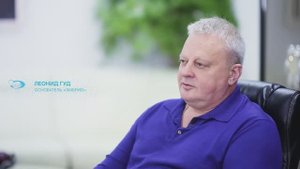 Леонид Гуд, основатель клиники ЭКО и репродукции Эмбрио