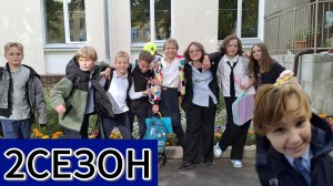 От первого лица «НЕ ПРОСТО 5Ж» 2 СЕЗОН 2 СЕРИЯ ГЛАЗАМИ ШКОЛЬНИКА ПОЛНЫЙ ЗАИЗДЕЦ