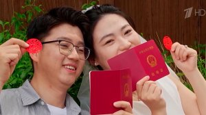 В КНР смягчают правила оформления брачных свидетельств, чтобы стимулировать молодых вступать в брак.