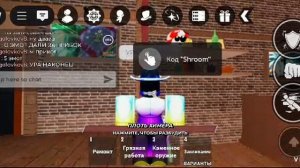 играю с тимой в боевые поля героев :3