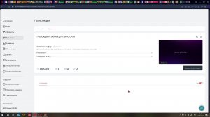 ПРОХОЖДЕНИЕ ЗАЙЧИК ДРУГАЯ ИСТОРИЯ