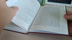 Обзор на книгу "Отцы и дети".