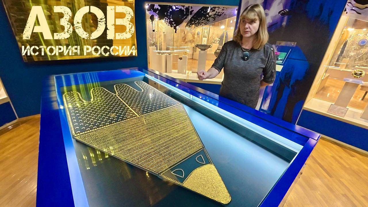 5 млрд ЛЕТ за 2 ЧАСА! АЗОВ. История города от динозавров до наших дней.  Уникальный МУЗЕЙ России!