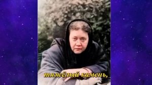 Древний метод обнуления ауры который стирает морщины - Елена Блаватская