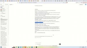 Что такое регистрация (REGIS) , как создать свою юрисдикцию, вернуть трасты, создать свой траст итд