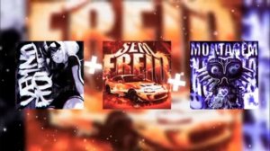 Фонк+фонк+фонк