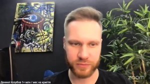 День открытых дверей