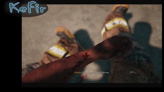 Прохожу  Dead Island 2