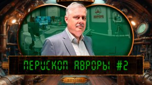 Кто мы, зачем мы и почему мы, или Утрата вектора государственного управления