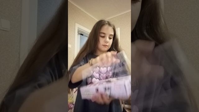 обзор на мою распаковку 📦