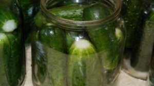 Огурцы консервированные болгарские