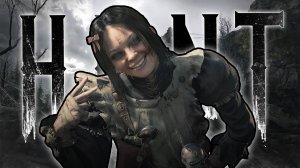 В HUNT SHOWDOWN КАК ОБЫЧНО