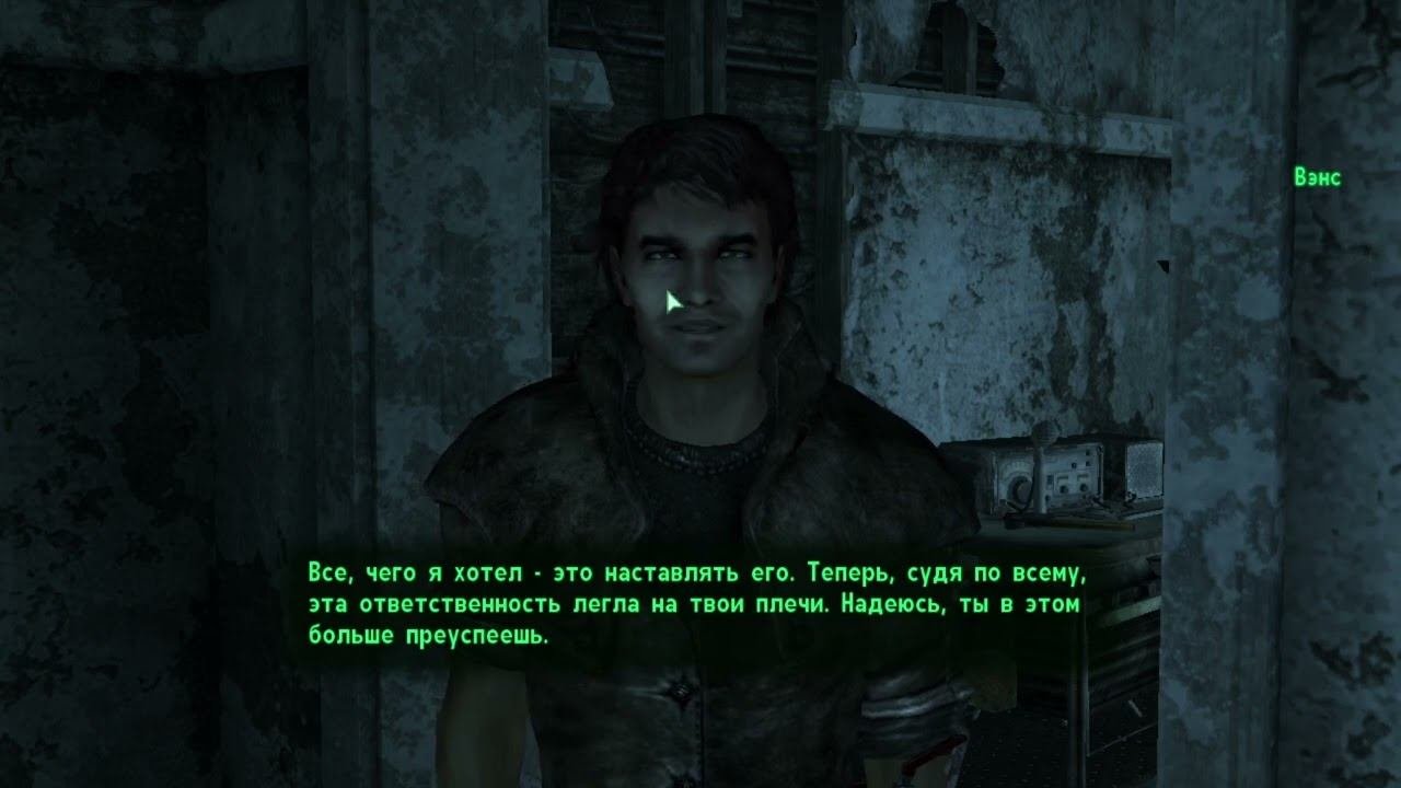 Каннибалы  | Прохождение Fallout 3 #15