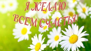 Молитва за мир во всем мире! Live 11.10.2025