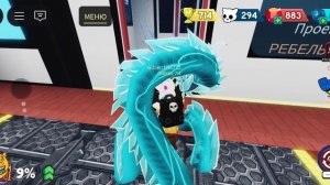 Мультиплеер проект монстра