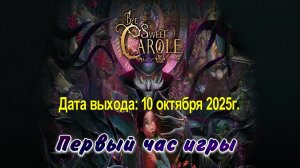 Bye Sweet Carole / PC / Full HD / Первый час игры.