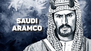 Как «чпокнули Запад» и стали нефтяным гигантом — история Saudi Aramco