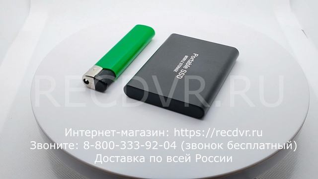 Очень маленький портативный SSD диск 1 Тб для ноутбука и телефона