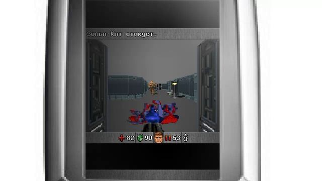 DOOM RPG P N