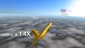 с Витебска в Калугу Беларусь-Россия